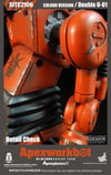 Apexworkbot - Double U -01 (Color Version) Collector Edition View 6