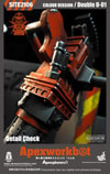 Apexworkbot - Double U -01 (Color Version) Collector Edition View 17