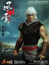 Cloud (The Storm Riders) View 1