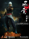 Cloud (The Storm Riders) View 3