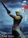 Cloud (The Storm Riders) View 6