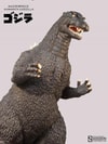 Kawakita Godzilla