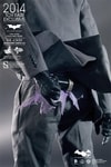 The Joker (Bank Robber Version 2.0) View 14
