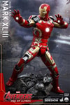 Iron Man Mark XLIII (Prototype Shown) View 2