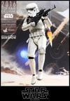 Jumptrooper (Prototype Shown) View 3