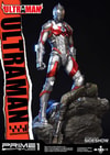 Ultraman Collector Edition (Prototype Shown) View 1