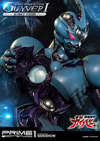 Guyver I Ultimate Version (Prototype Shown) View 11