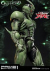 Guyver 0 (Prototype Shown) View 2