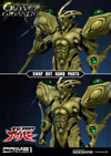 Guyver Gigantic Collector Edition (Prototype Shown) View 7