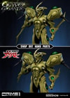 Guyver Gigantic Collector Edition (Prototype Shown) View 8