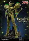 Guyver Gigantic Collector Edition (Prototype Shown) View 11
