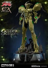 Guyver Gigantic Exclusive Edition (Prototype Shown) View 2