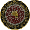 Arabic Blood Oath Marker