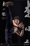 Bruce Lee Tribute