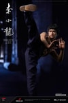 Bruce Lee Tribute
