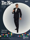 James Bond- Prototype Shown