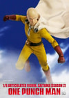 Saitama (Deluxe Version) (Prototype Shown) View 13