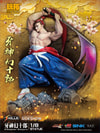 Genjuro Kibagami (Prototype Shown) View 1