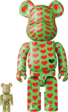Be@rbrick Green Heart 100% and 400% Collectible Set | Sideshow