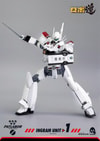 ROBO-DOU (Ingram Unit 1) (Prototype Shown) View 6