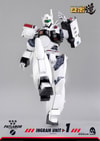ROBO-DOU (Ingram Unit 1) (Prototype Shown) View 16
