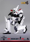 ROBO-DOU (Ingram Unit 1) (Prototype Shown) View 17