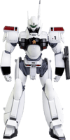 ROBO-DOU (Ingram Unit 1) (Prototype Shown) View 19