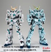 Unicorn Gundam (Final Battle Version) GFFMC