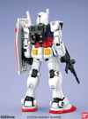RX-78-2 Gundam (Prototype Shown) View 2