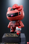 Gundam Char's Zaku II x Hello Kitty- Prototype Shown