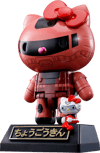 Gundam Char's Zaku II x Hello Kitty
