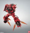 MS-06R-2 Zaku II (High Mobility Type)
