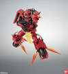 MS-06R-2 Zaku II (High Mobility Type)
