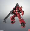 MS-06R-2 Zaku II (High Mobility Type)