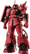 MS-06R-2 Zaku II (High Mobility Type)