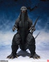 Godzilla (2002)- Prototype Shown