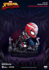 Maximum Venom Bundle (Prototype Shown) View 4