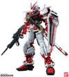 Gundam Astray Red Frame- Prototype Shown