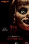 Annabelle- Prototype Shown