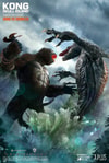 Kong VS Skullcrawler Deluxe- Prototype Shown