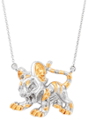 Kougra Necklace (Prototype Shown) View 2