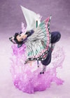 Shinobu Kocho- Prototype Shown