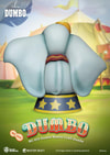 Dumbo- Prototype Shown