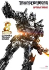 Optimus Prime Collector Edition (Prototype Shown) View 62