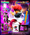 Iori Yagami (Prototype Shown) View 8