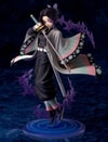 Shinobu Kocho (Prototype Shown) View 4