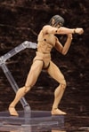 Eren Yeager