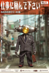 Gans Boy- Prototype Shown