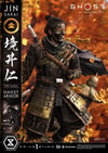 Jin Sakai, The Ghost (Ghost Armor Edition)