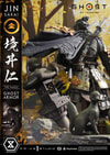 Jin Sakai, The Ghost (Ghost Armor Edition)